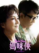 青青在线成人免费视频